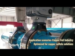 صمامات الفراشة الكهربائية من غرات