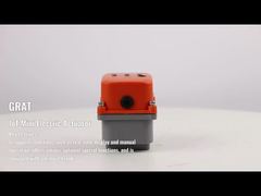 مشغل GRAT الكهربائي الذكي IoT بقوة 20 نيوتن متر: إعادة تعريف الكفاءة في التشغيل الآلي الصناعي