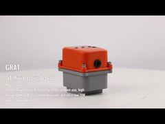 مشغل كهربائي صغير بتقنية إنترنت الأشياء (IoT) من نوع GRAT، عزم دوران 20 نيوتن متر